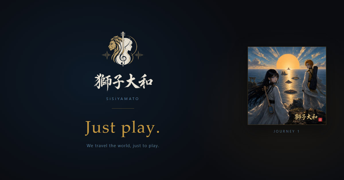 Introduction card for SiSiYAMATO: the mark, the brushed name, the line, and a cover.